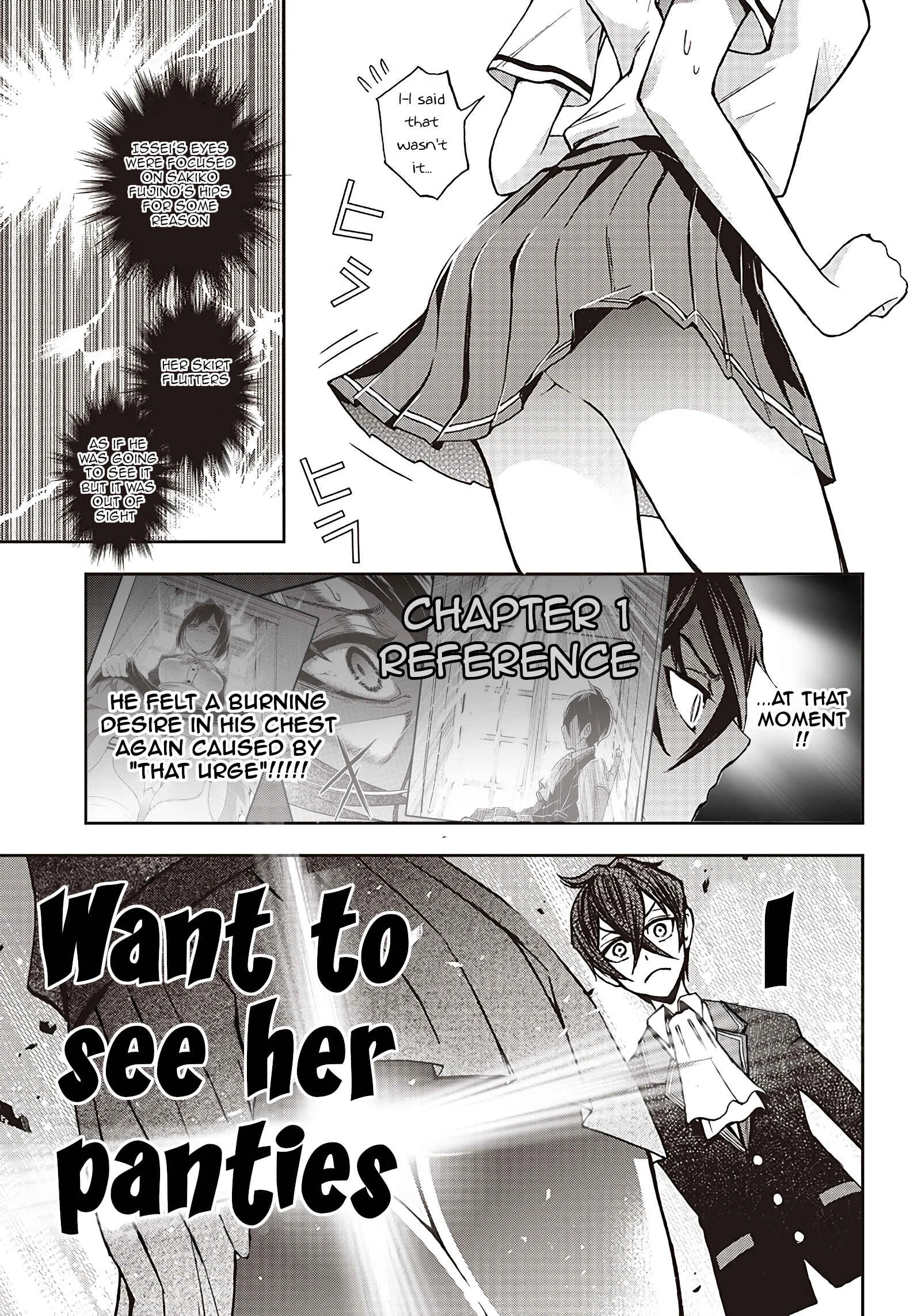 Iya na Kao Sarenagara Opantsu Misete Moraitai: Yo wa Pantsu ga Mitai zo Chapter 2 - Page 5