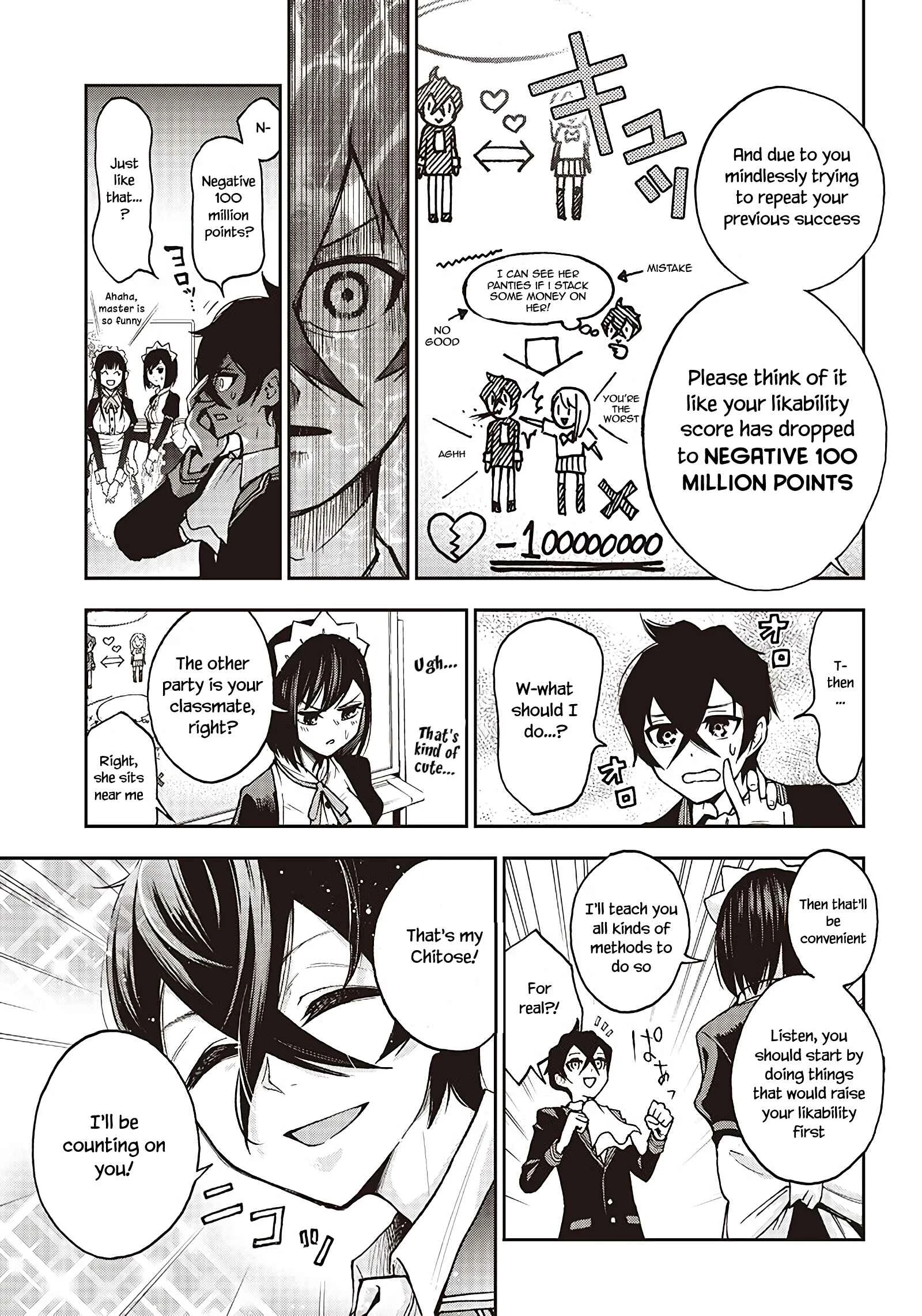 Iya na Kao Sarenagara Opantsu Misete Moraitai: Yo wa Pantsu ga Mitai zo Chapter 2 - Page 11