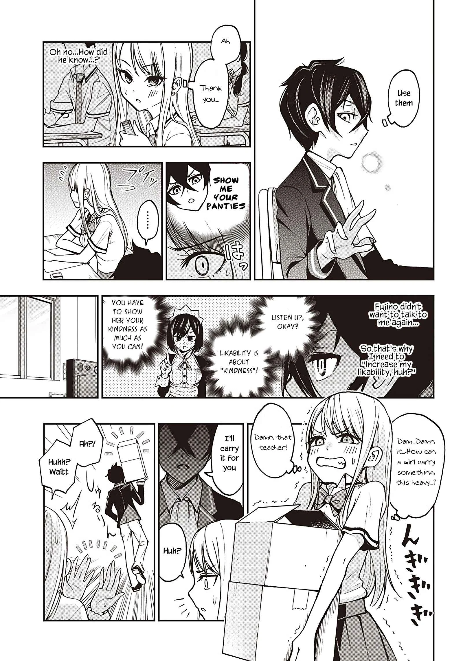 Iya na Kao Sarenagara Opantsu Misete Moraitai: Yo wa Pantsu ga Mitai zo Chapter 2 - Page 13