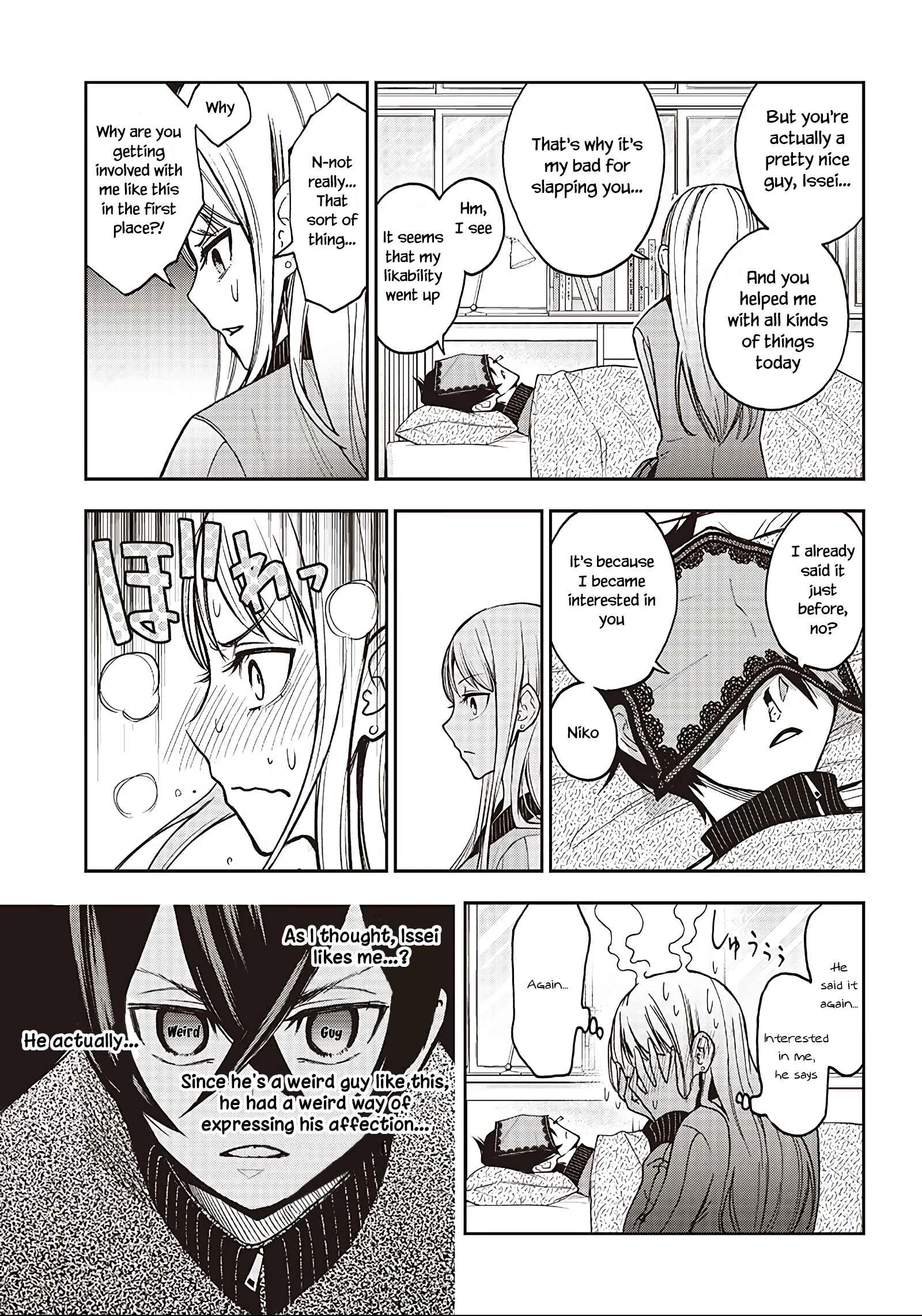 Iya na Kao Sarenagara Opantsu Misete Moraitai: Yo wa Pantsu ga Mitai zo Chapter 2 - Page 19