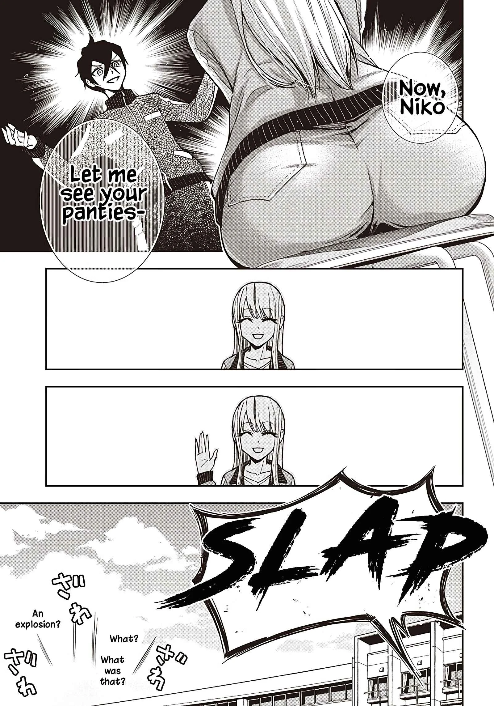 Iya na Kao Sarenagara Opantsu Misete Moraitai: Yo wa Pantsu ga Mitai zo Chapter 2 - Page 23