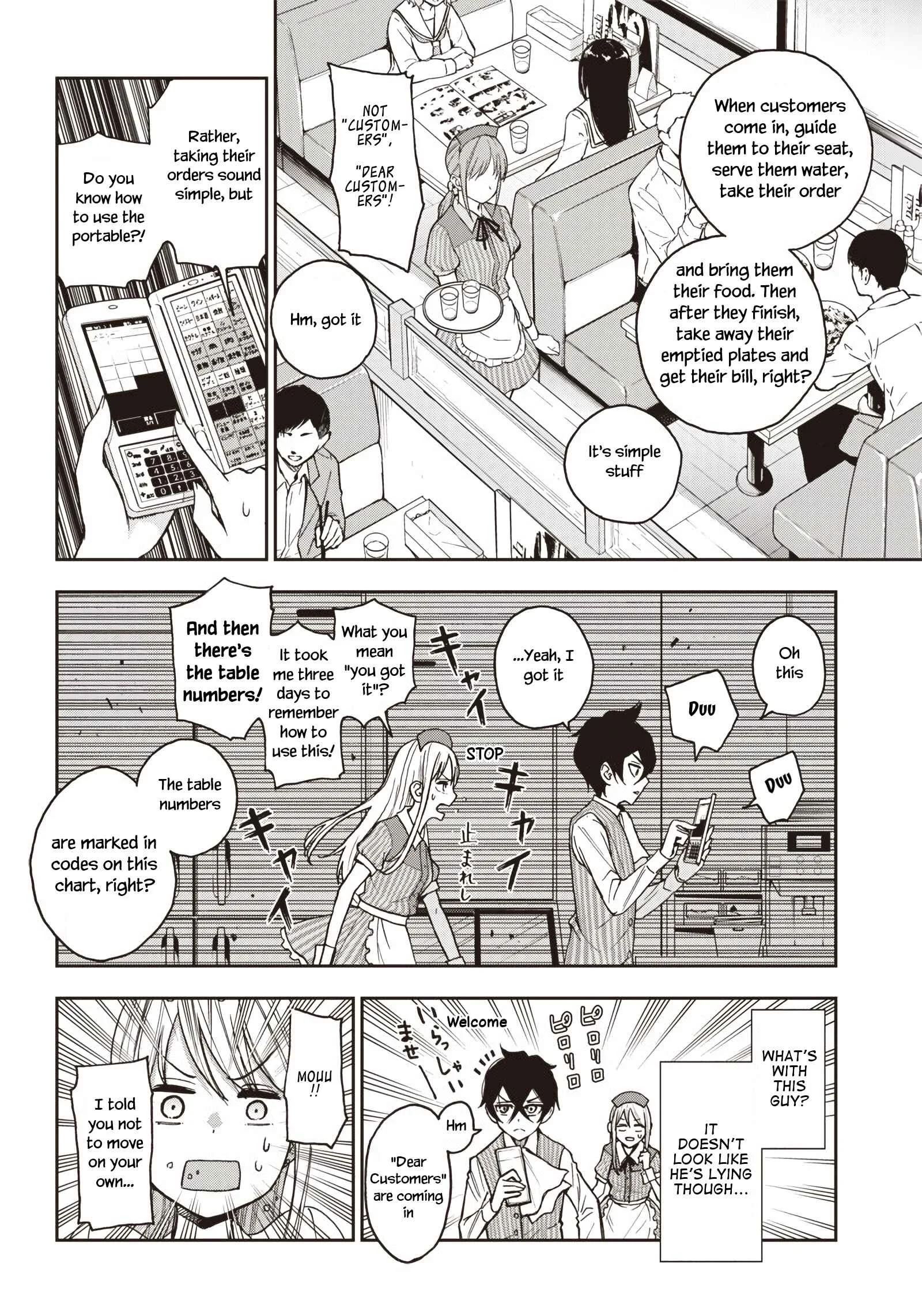 Iya na Kao Sarenagara Opantsu Misete Moraitai: Yo wa Pantsu ga Mitai zo Chapter 3: I tried working a part-time job for a "GAL JK" - Page 5