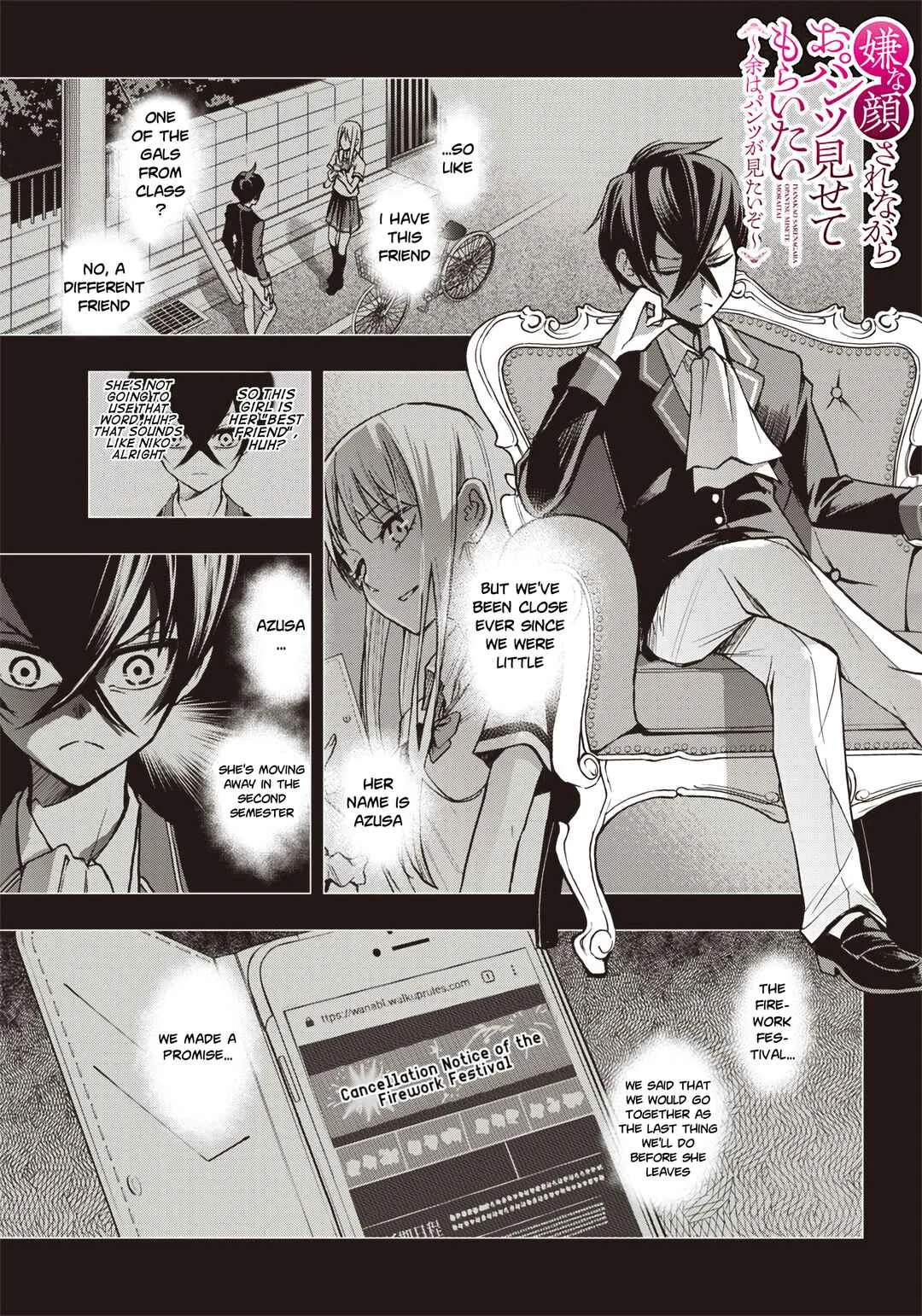 Iya na Kao Sarenagara Opantsu Misete Moraitai: Yo wa Pantsu ga Mitai zo Chapter 4: I Tried Saving the Firework Festival for a "GAL JK" - Page 2