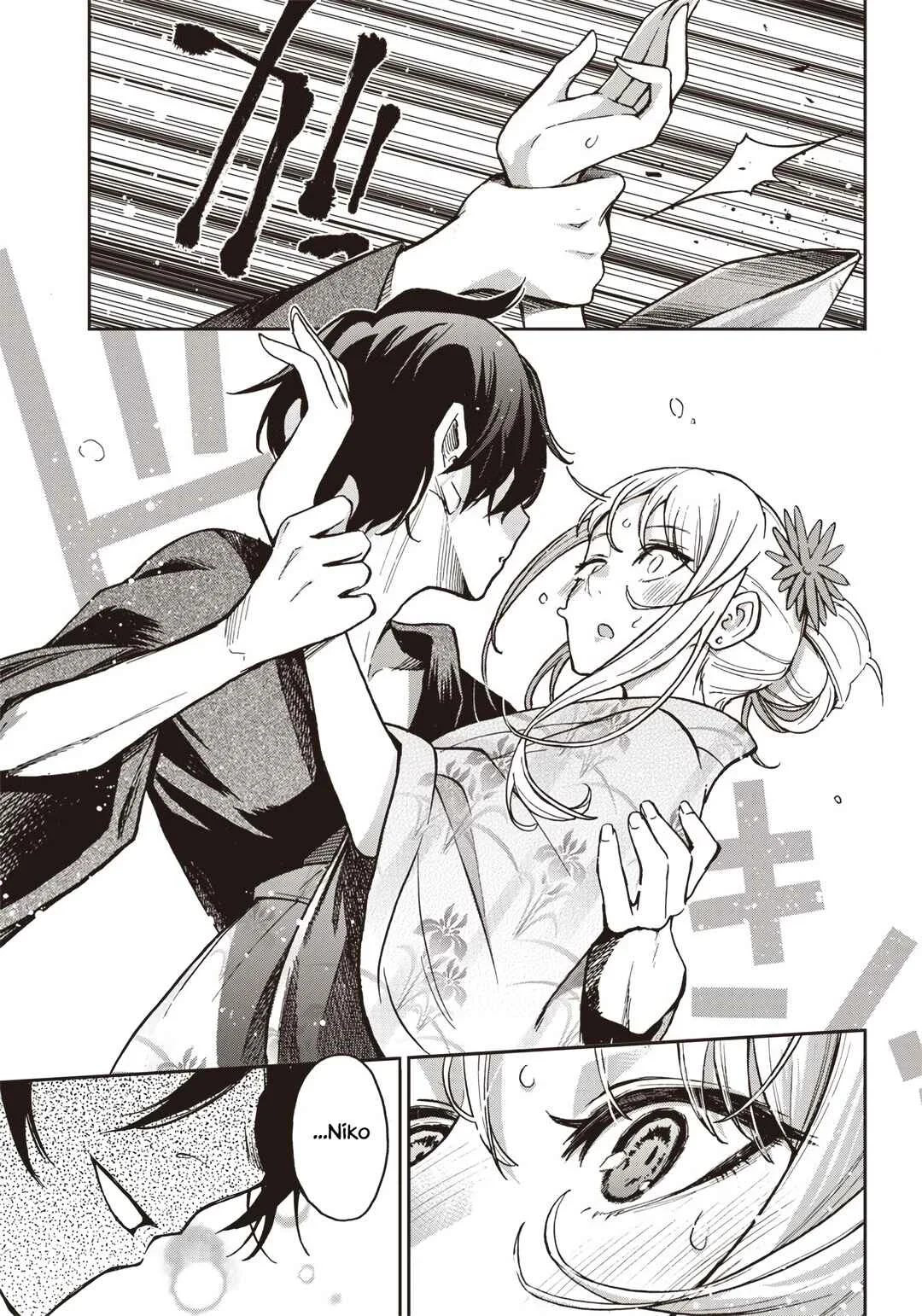 Iya na Kao Sarenagara Opantsu Misete Moraitai: Yo wa Pantsu ga Mitai zo Chapter 4: I Tried Saving the Firework Festival for a "GAL JK" - Page 12