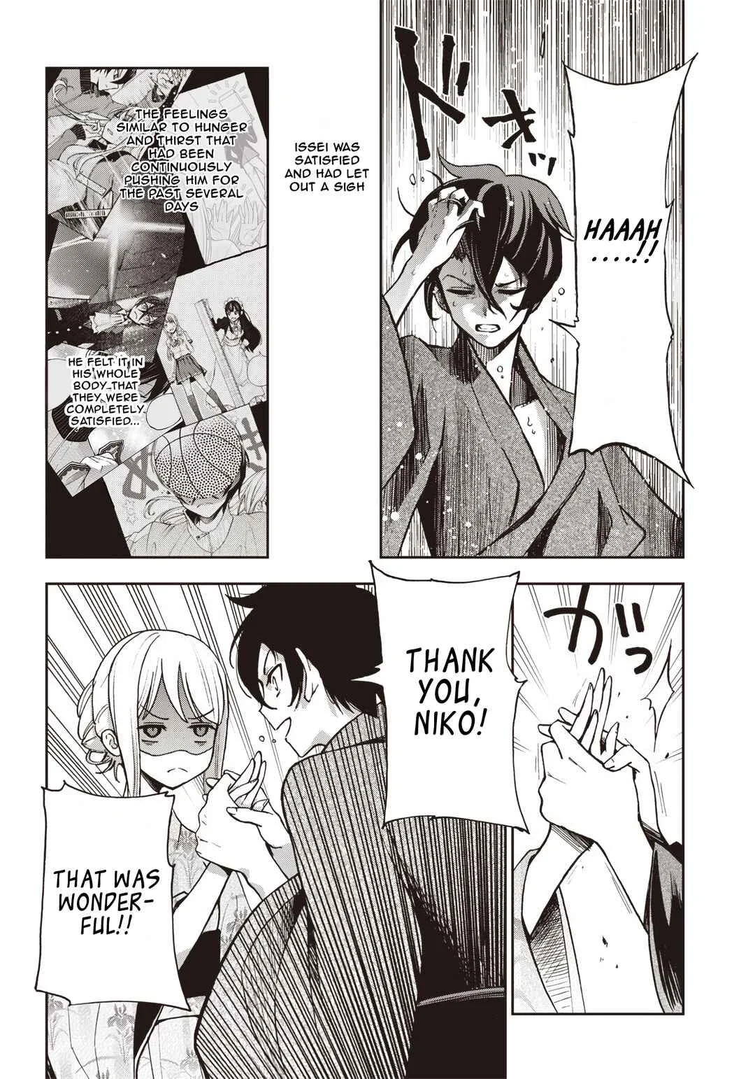 Iya na Kao Sarenagara Opantsu Misete Moraitai: Yo wa Pantsu ga Mitai zo Chapter 4: I Tried Saving the Firework Festival for a "GAL JK" - Page 19