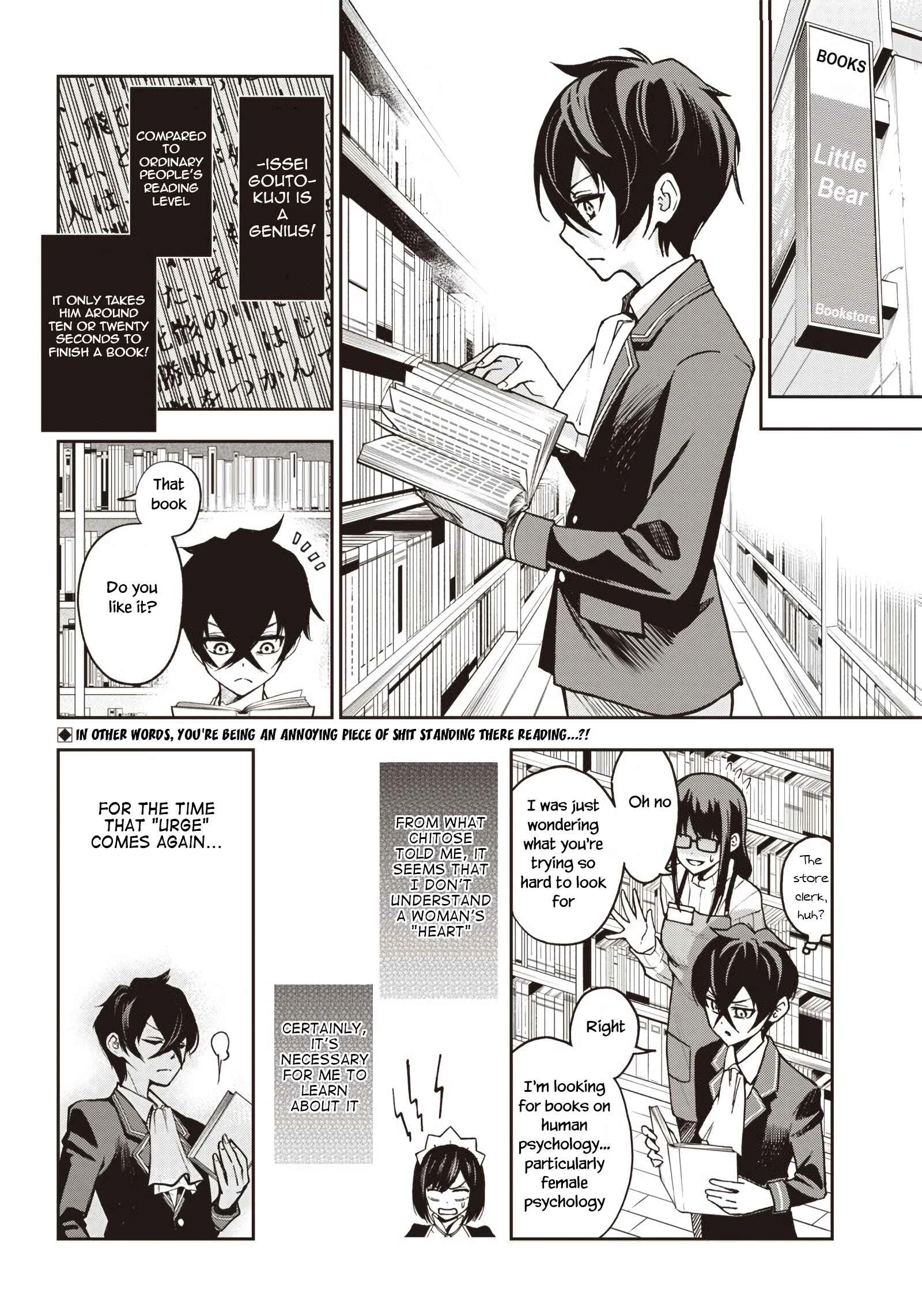 Iya na Kao Sarenagara Opantsu Misete Moraitai: Yo wa Pantsu ga Mitai zo Chapter 5: I Tried Frequenting a Bookstore - Page 3