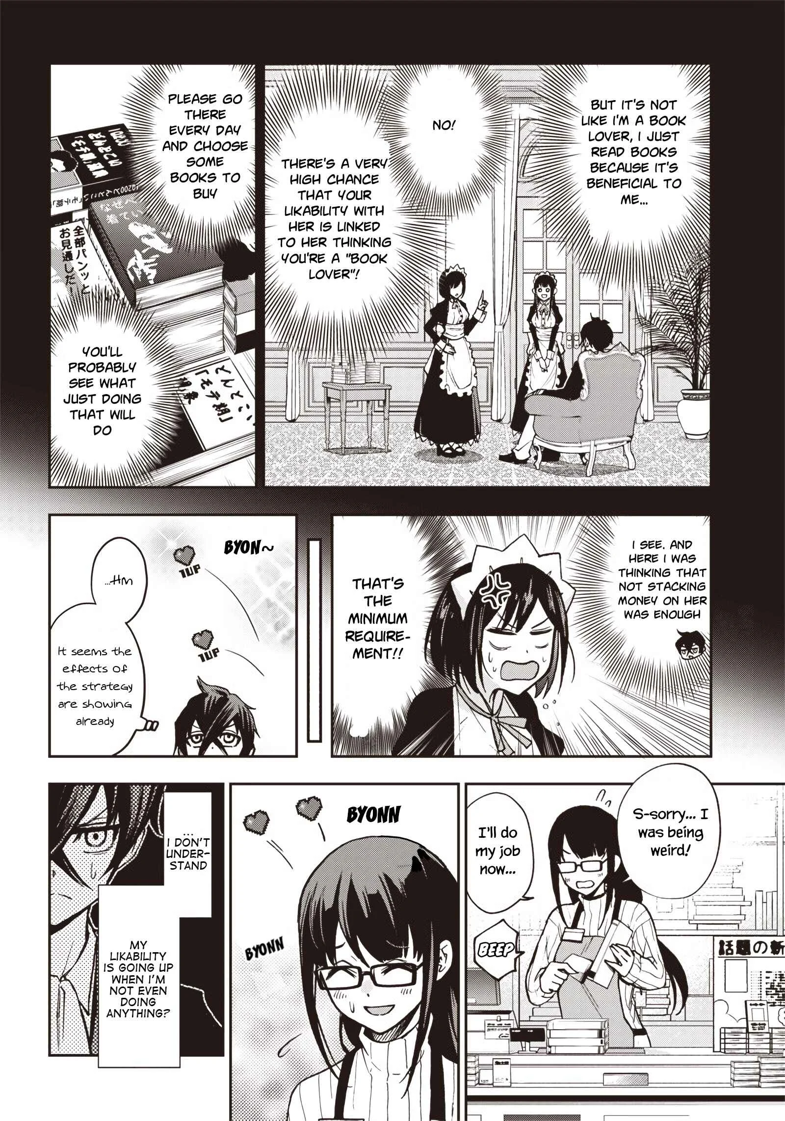Iya na Kao Sarenagara Opantsu Misete Moraitai: Yo wa Pantsu ga Mitai zo Chapter 5: I Tried Frequenting a Bookstore - Page 13