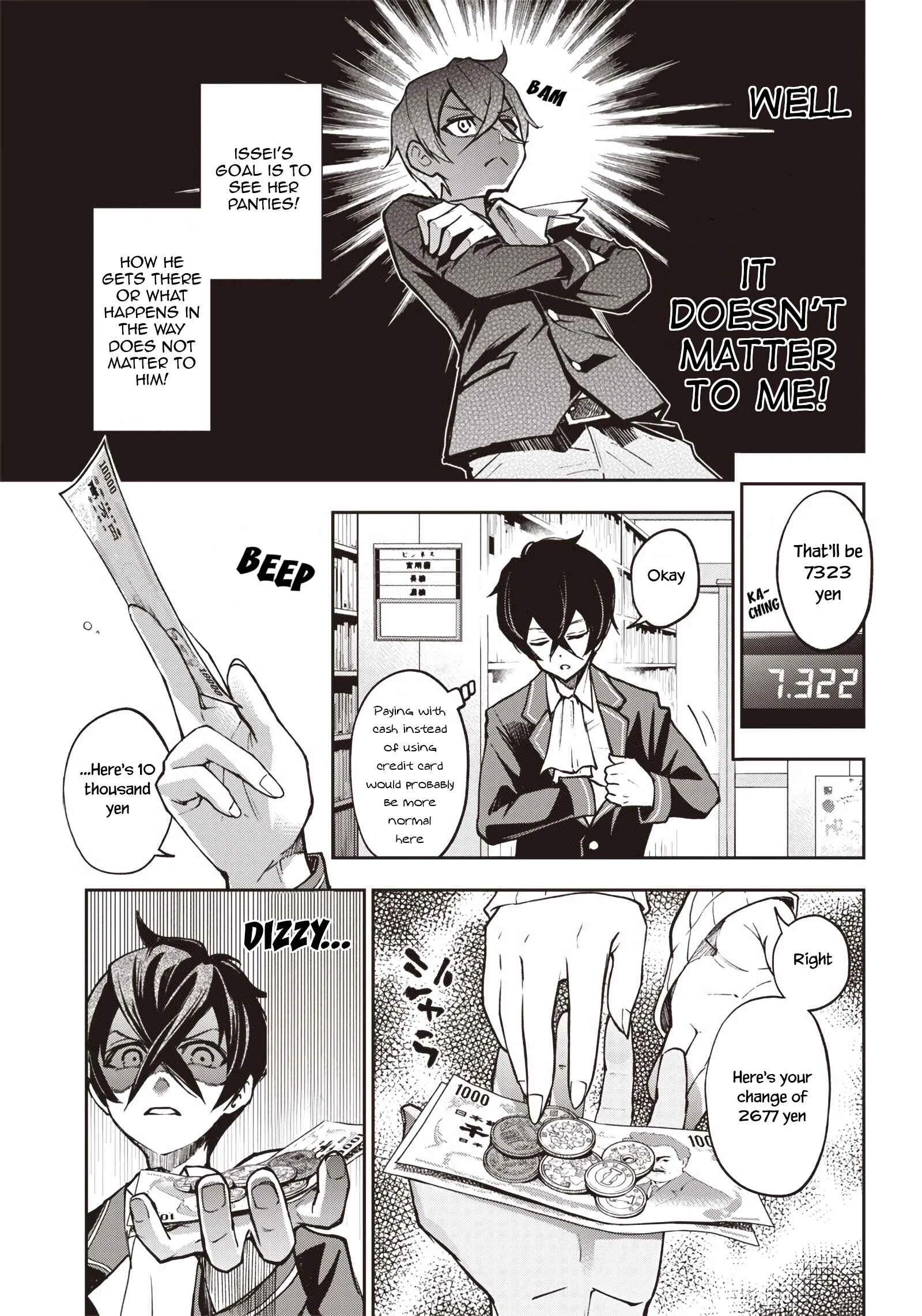 Iya na Kao Sarenagara Opantsu Misete Moraitai: Yo wa Pantsu ga Mitai zo Chapter 5: I Tried Frequenting a Bookstore - Page 14
