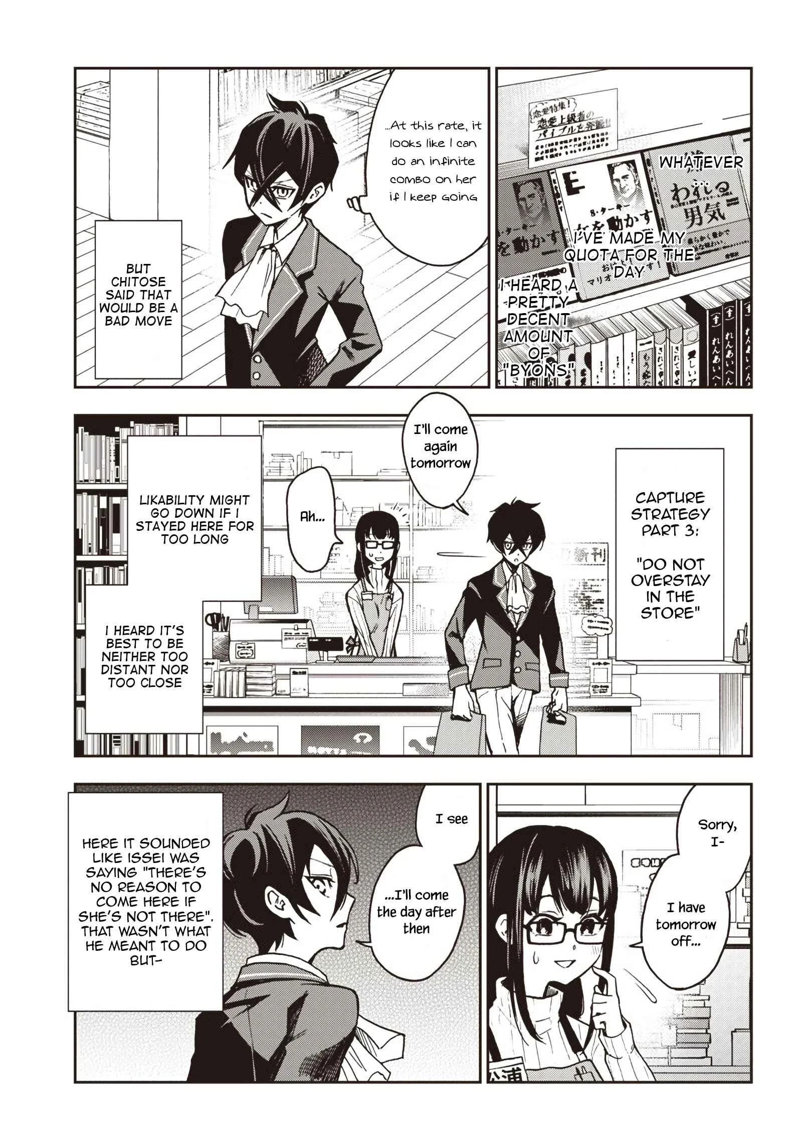 Iya na Kao Sarenagara Opantsu Misete Moraitai: Yo wa Pantsu ga Mitai zo Chapter 5: I Tried Frequenting a Bookstore - Page 16