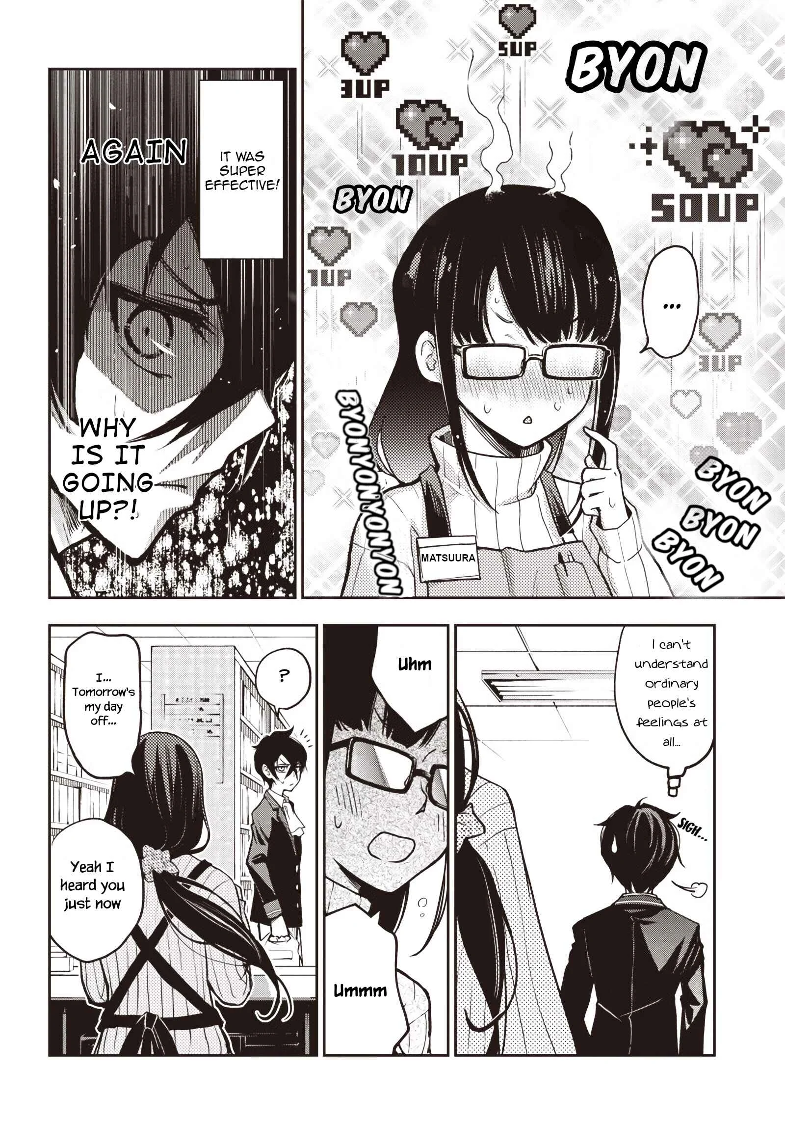 Iya na Kao Sarenagara Opantsu Misete Moraitai: Yo wa Pantsu ga Mitai zo Chapter 5: I Tried Frequenting a Bookstore - Page 17
