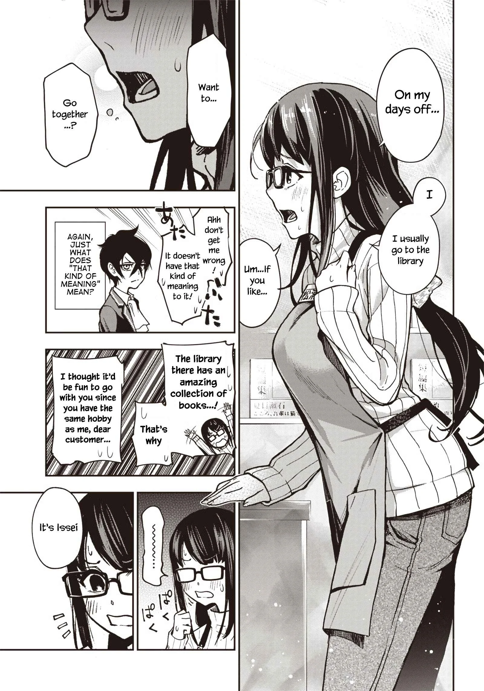 Iya na Kao Sarenagara Opantsu Misete Moraitai: Yo wa Pantsu ga Mitai zo Chapter 5: I Tried Frequenting a Bookstore - Page 18