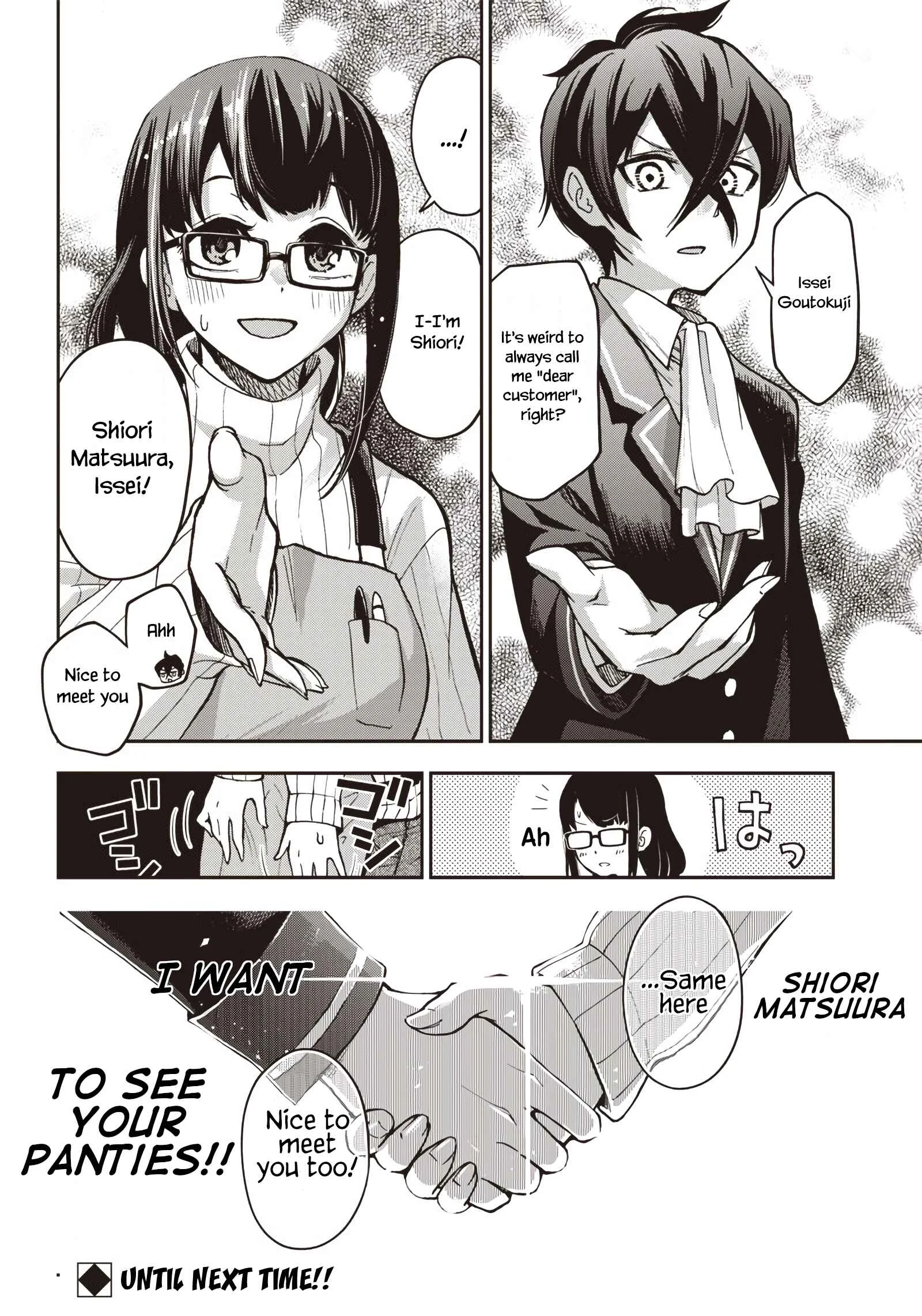 Iya na Kao Sarenagara Opantsu Misete Moraitai: Yo wa Pantsu ga Mitai zo Chapter 5: I Tried Frequenting a Bookstore - Page 19