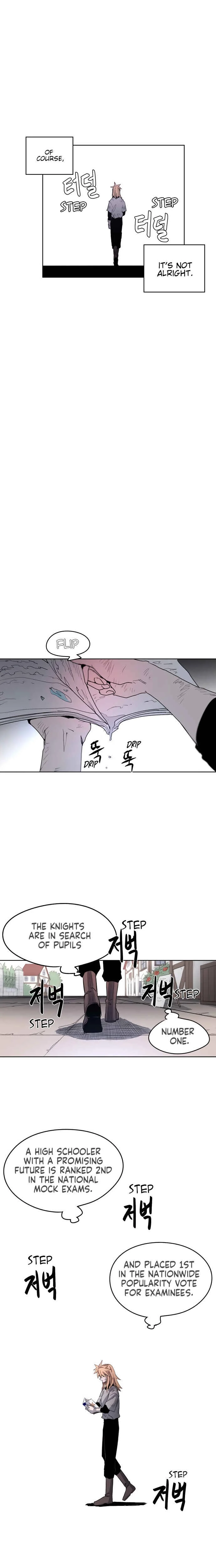 Janbul ui Gisa Chapter 2 - Page 7