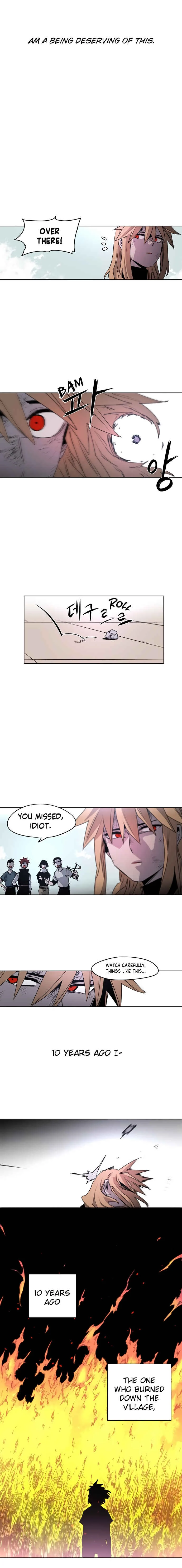 Janbul ui Gisa Chapter 2 - Page 11