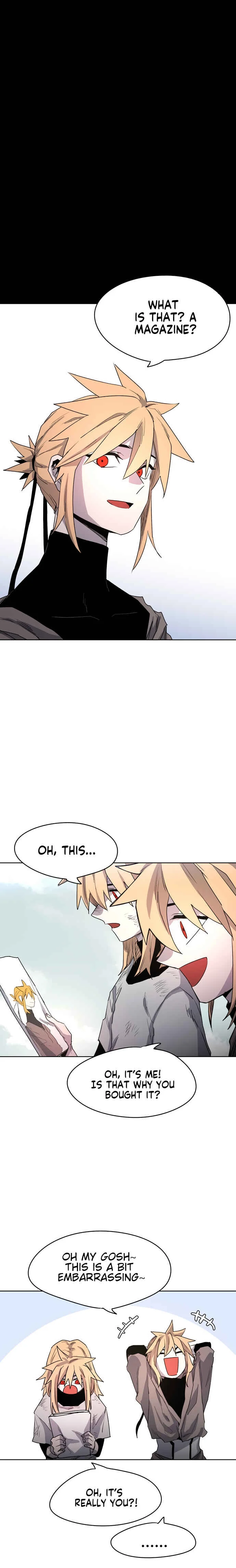 Janbul ui Gisa Chapter 2 - Page 15