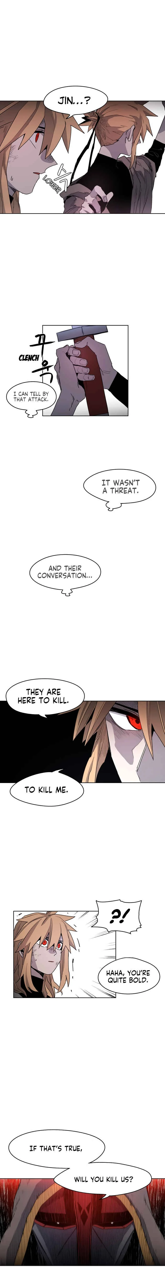 Janbul ui Gisa Chapter 3 - Page 3