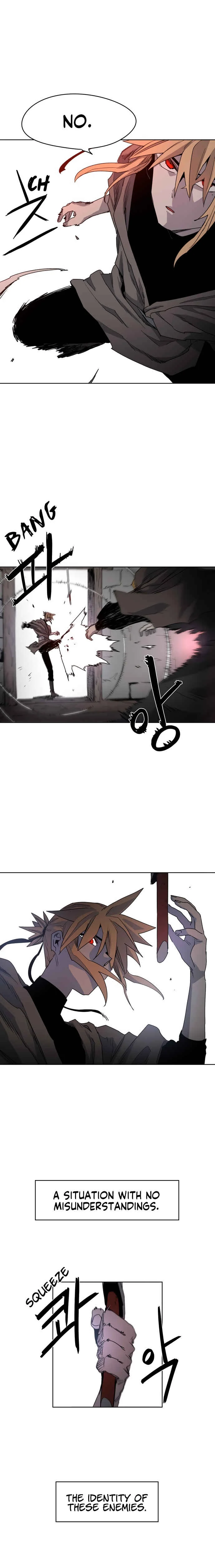 Janbul ui Gisa Chapter 3 - Page 4