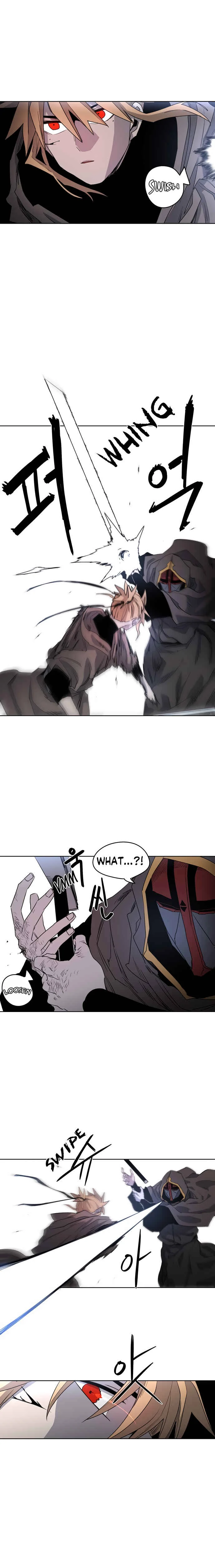 Janbul ui Gisa Chapter 3 - Page 8