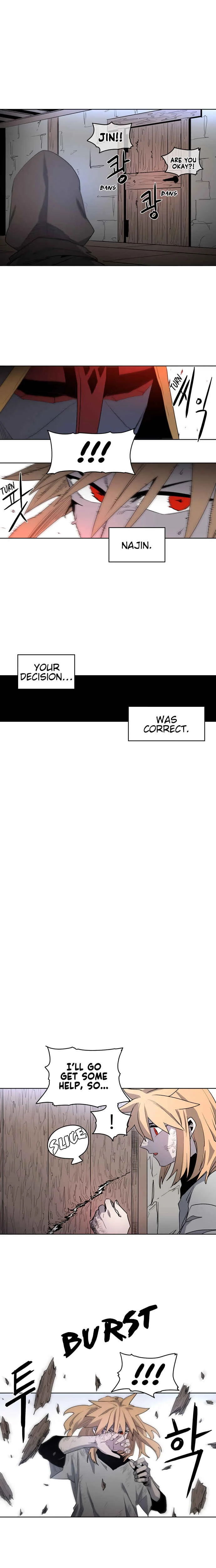 Janbul ui Gisa Chapter 3 - Page 11