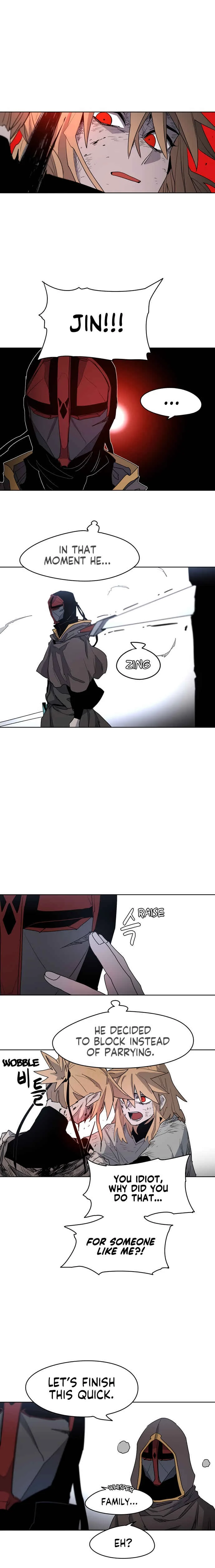 Janbul ui Gisa Chapter 3 - Page 15