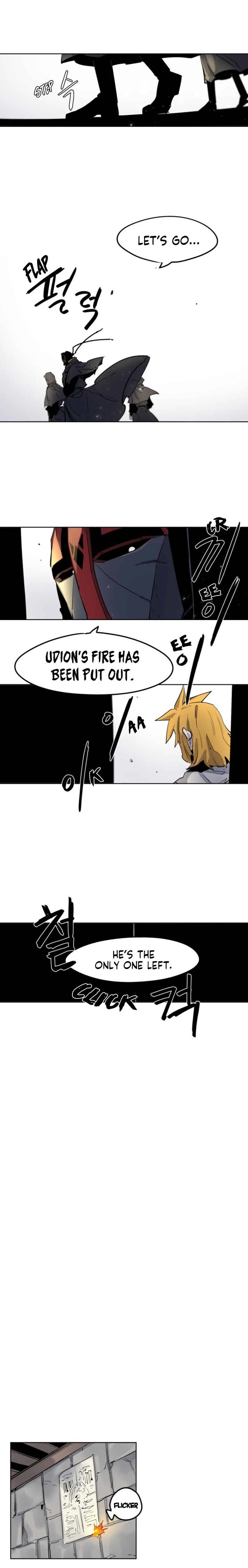 Janbul ui Gisa Chapter 4 - Page 6
