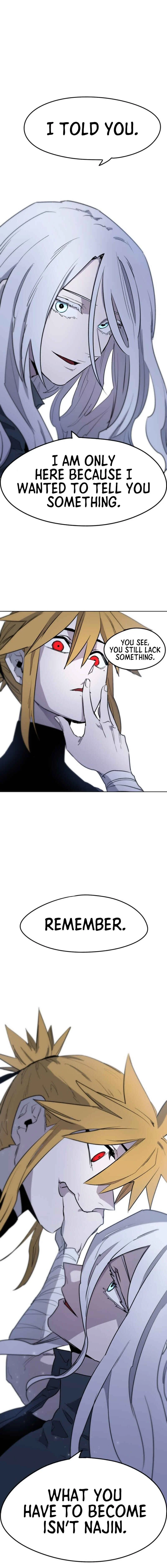 Janbul ui Gisa Chapter 5 - Page 5