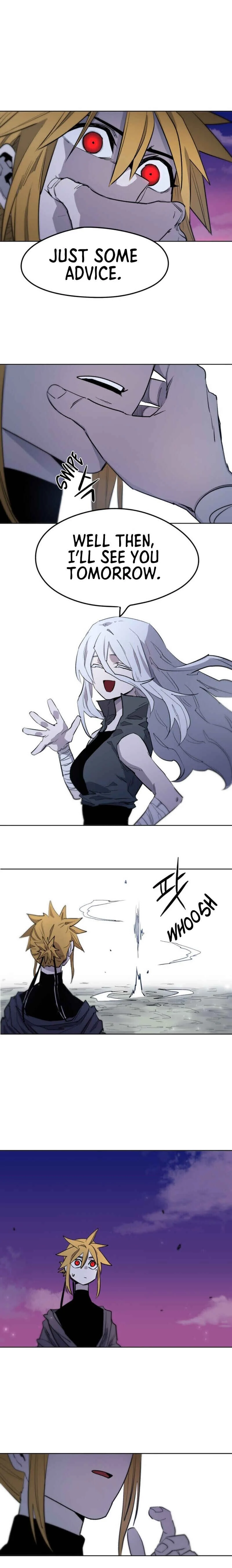 Janbul ui Gisa Chapter 5 - Page 6