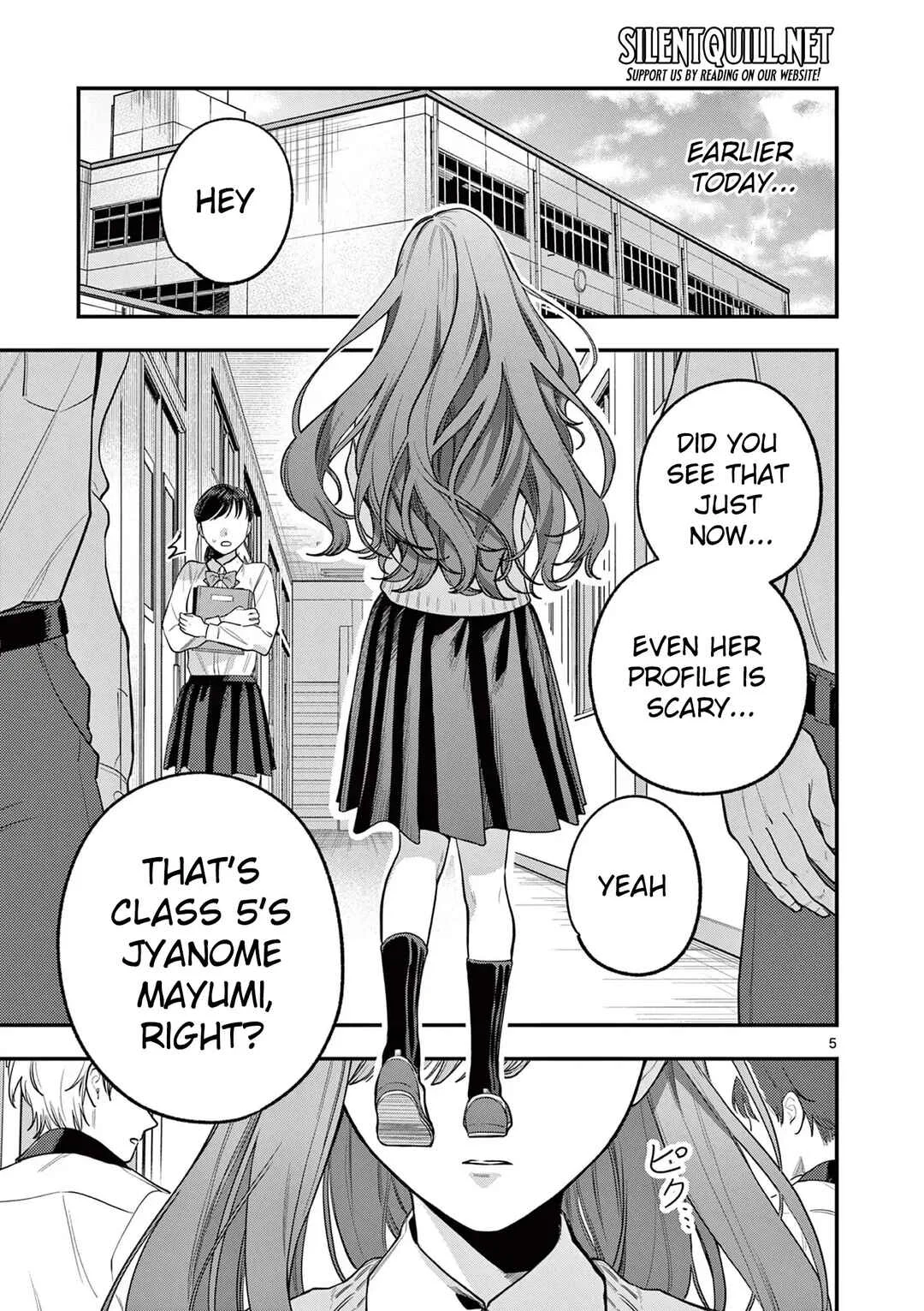 Janome-san wa Hohoemitai! Chapter 1 - Page 5