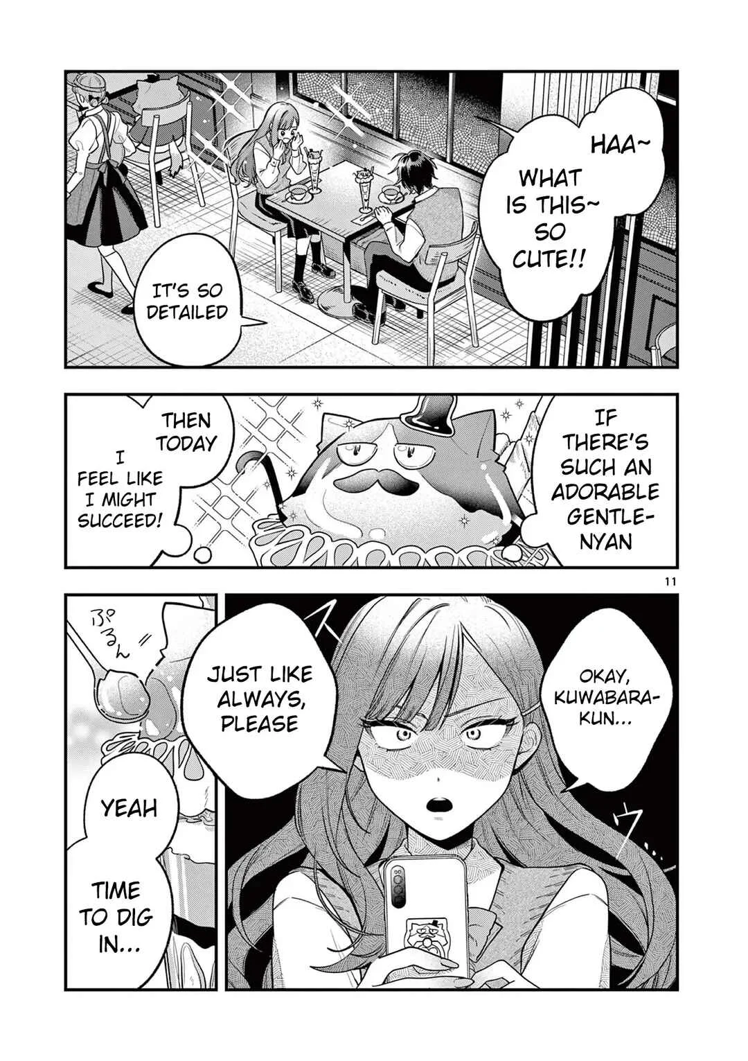 Janome-san wa Hohoemitai! Chapter 1 - Page 11