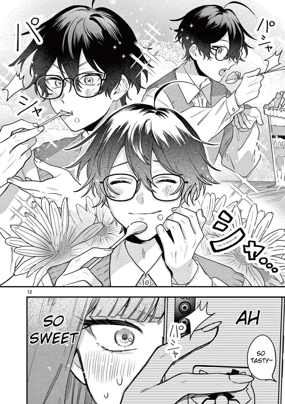 Janome-san wa Hohoemitai! Chapter 1 - Page 12