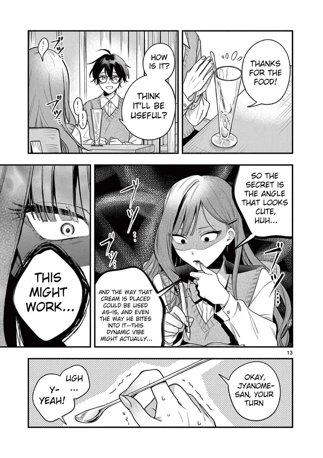 Janome-san wa Hohoemitai! Chapter 1 - Page 13