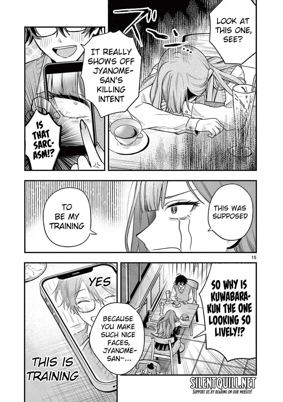 Janome-san wa Hohoemitai! Chapter 1 - Page 15