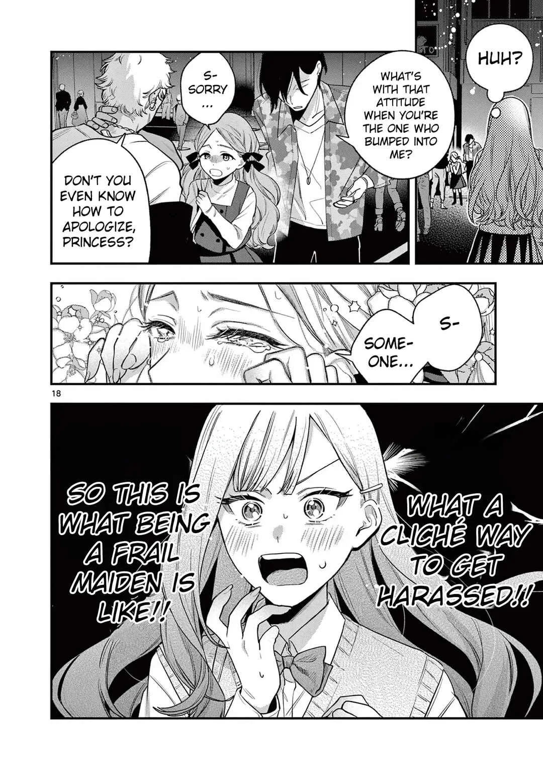 Janome-san wa Hohoemitai! Chapter 1 - Page 18