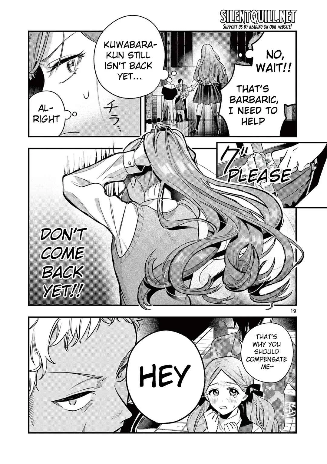 Janome-san wa Hohoemitai! Chapter 1 - Page 19