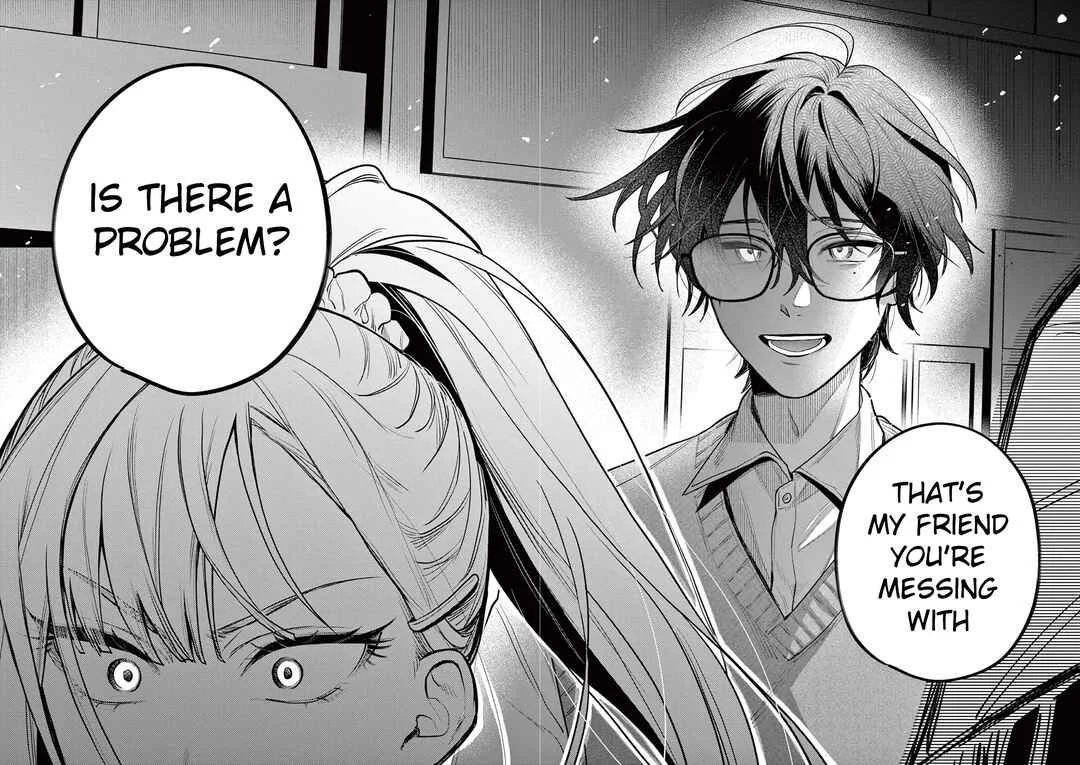 Janome-san wa Hohoemitai! Chapter 1 - Page 22