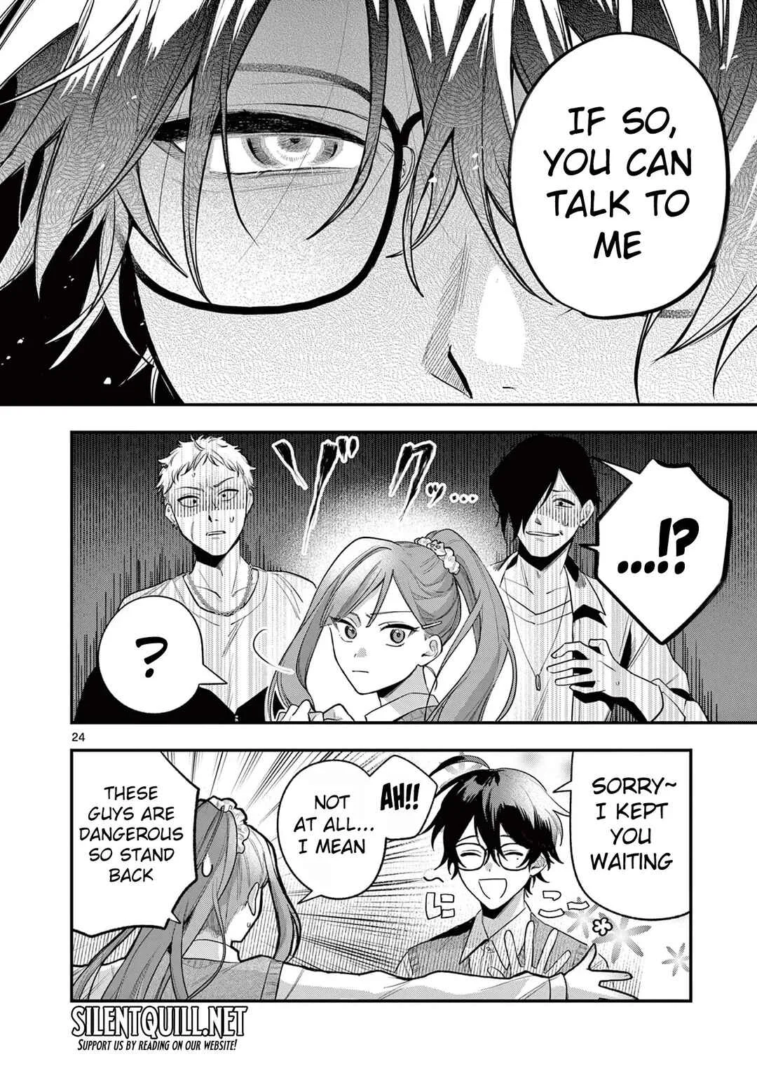 Janome-san wa Hohoemitai! Chapter 1 - Page 23
