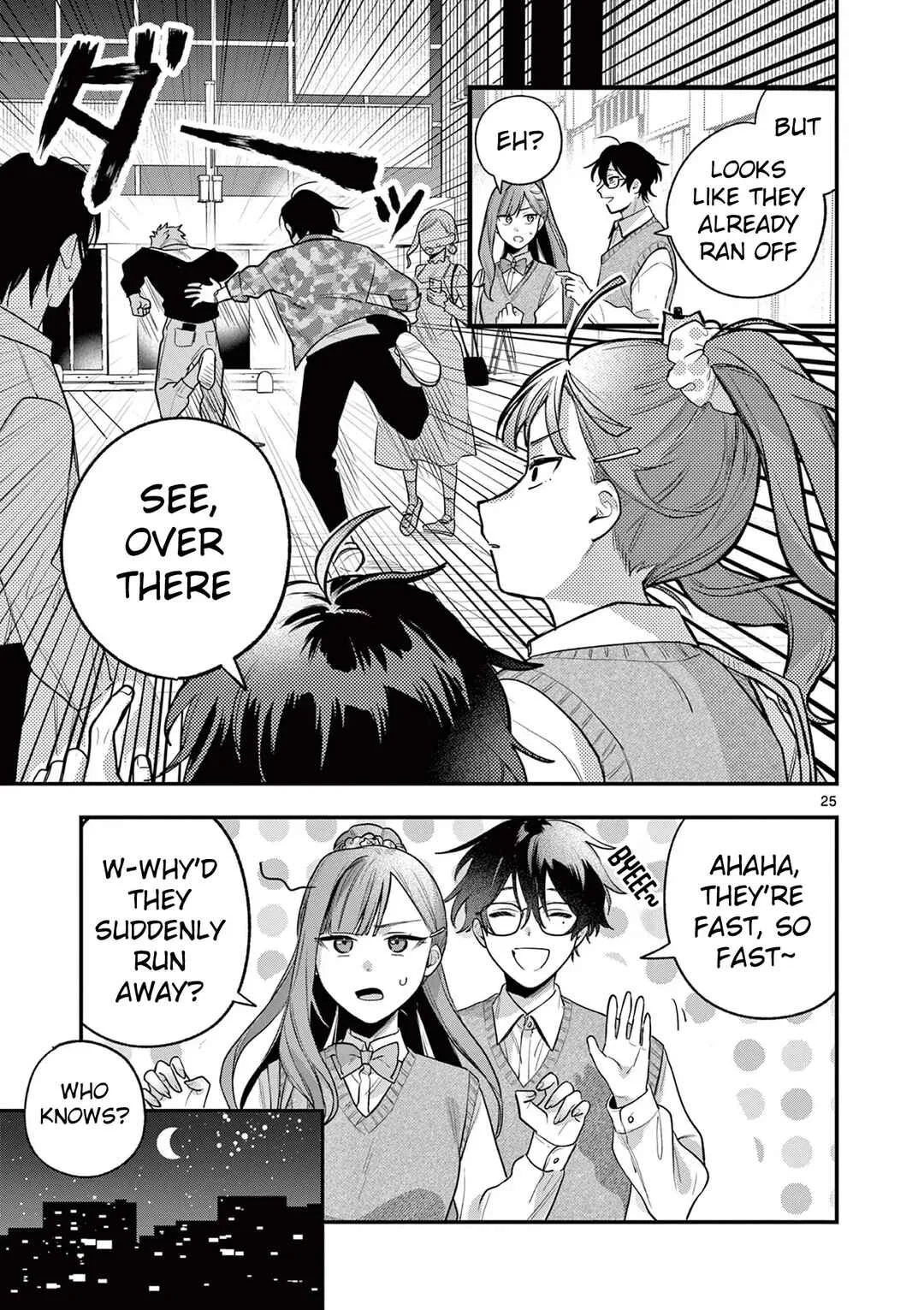 Janome-san wa Hohoemitai! Chapter 1 - Page 24