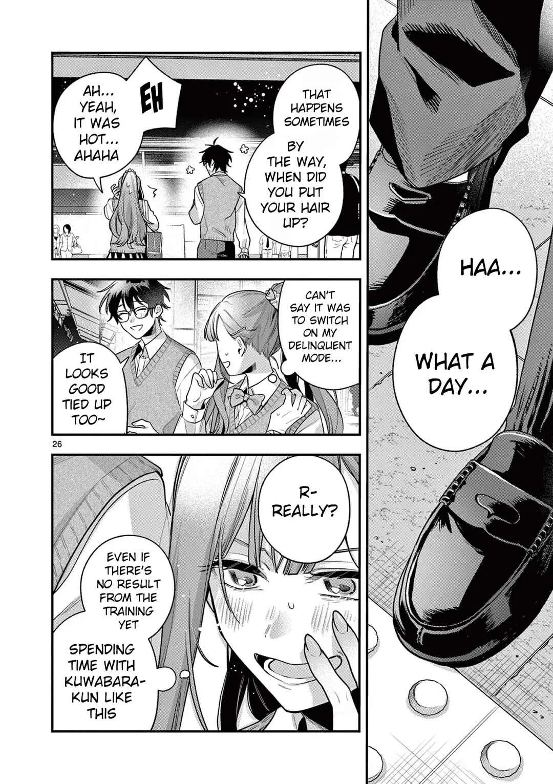 Janome-san wa Hohoemitai! Chapter 1 - Page 25