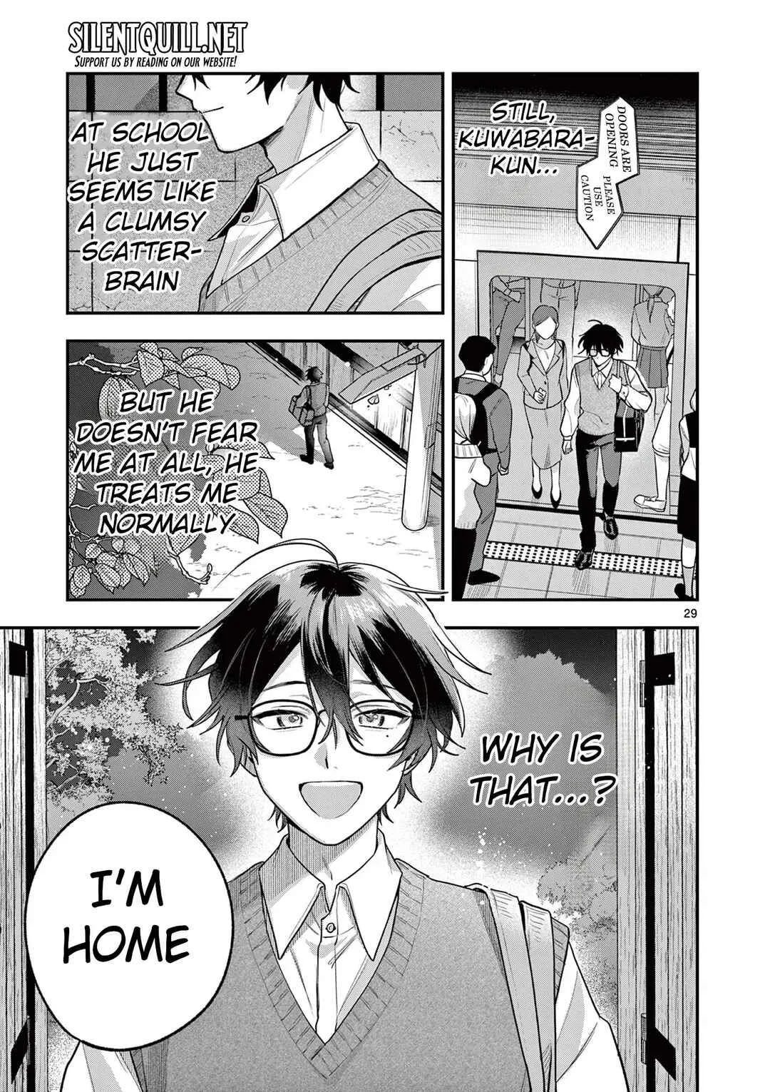 Janome-san wa Hohoemitai! Chapter 1 - Page 28