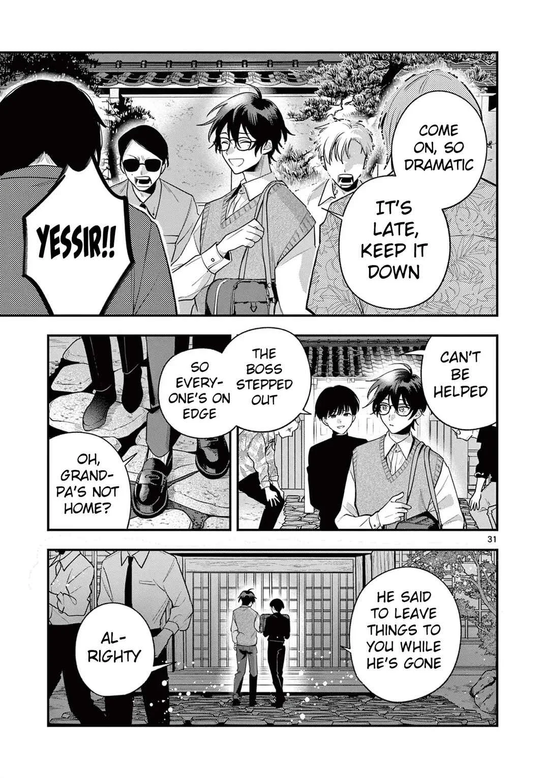 Janome-san wa Hohoemitai! Chapter 1 - Page 30