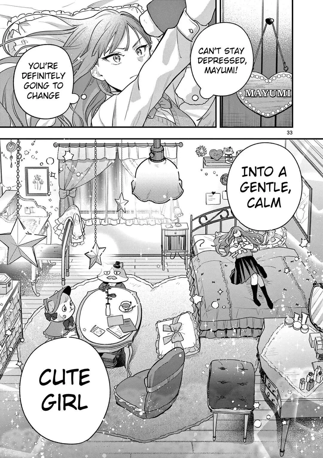 Janome-san wa Hohoemitai! Chapter 1 - Page 32