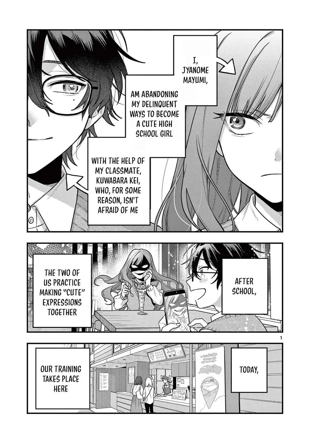 Janome-san wa Hohoemitai! Chapter 2 - Page 2