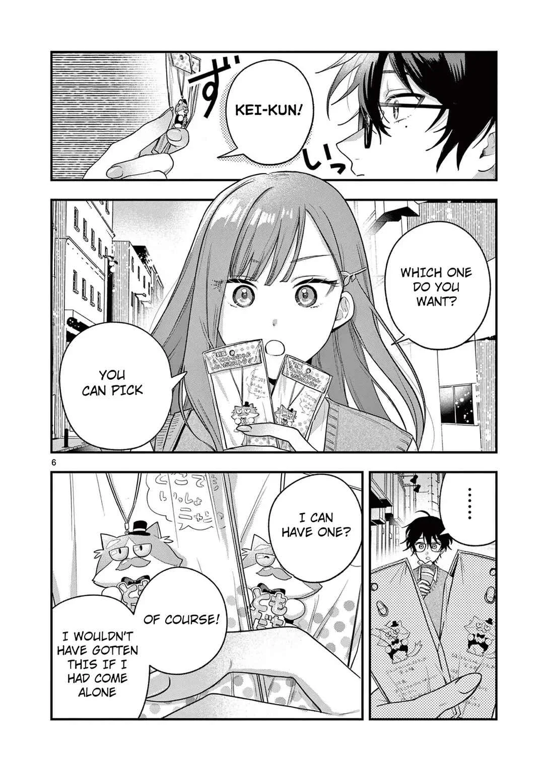 Janome-san wa Hohoemitai! Chapter 2 - Page 7