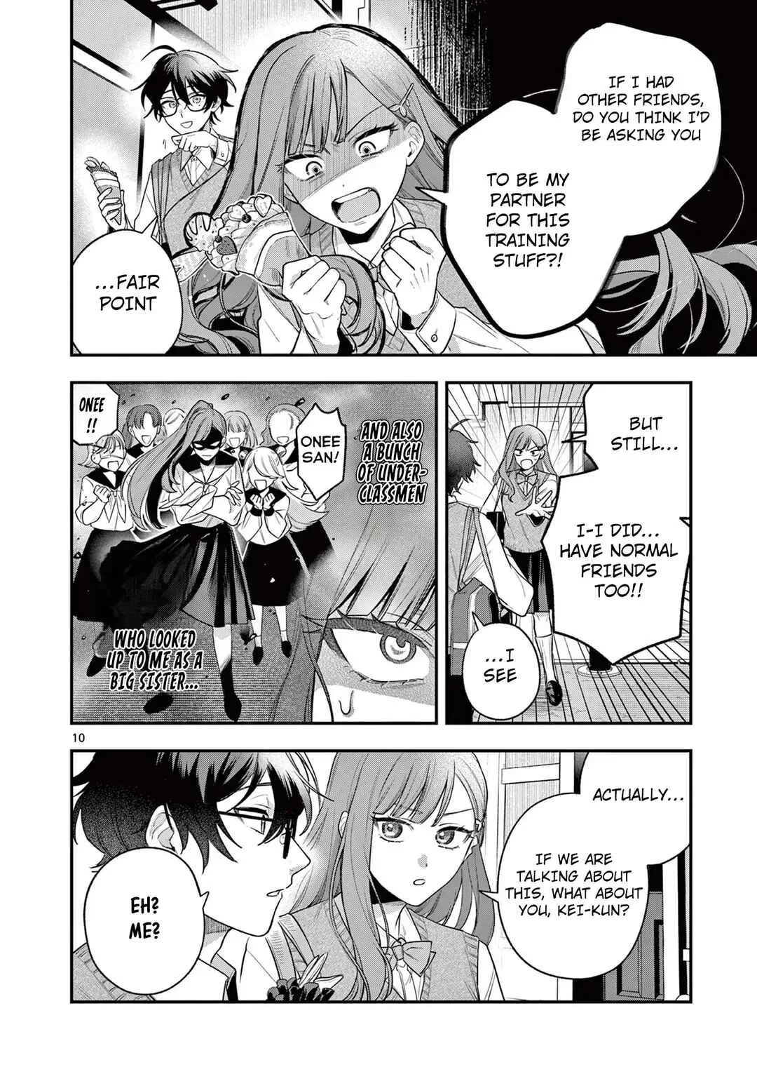 Janome-san wa Hohoemitai! Chapter 2 - Page 11