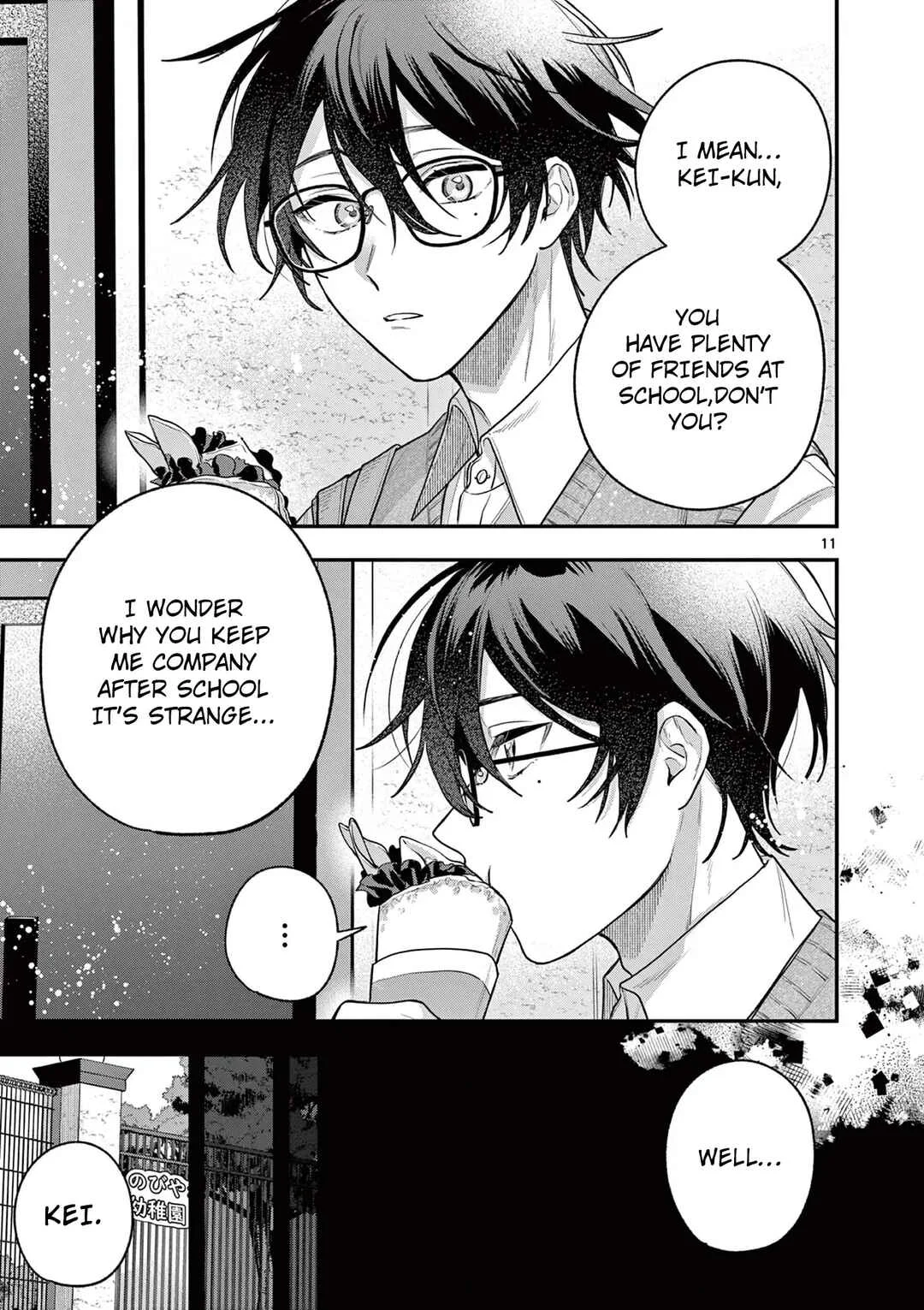 Janome-san wa Hohoemitai! Chapter 2 - Page 12