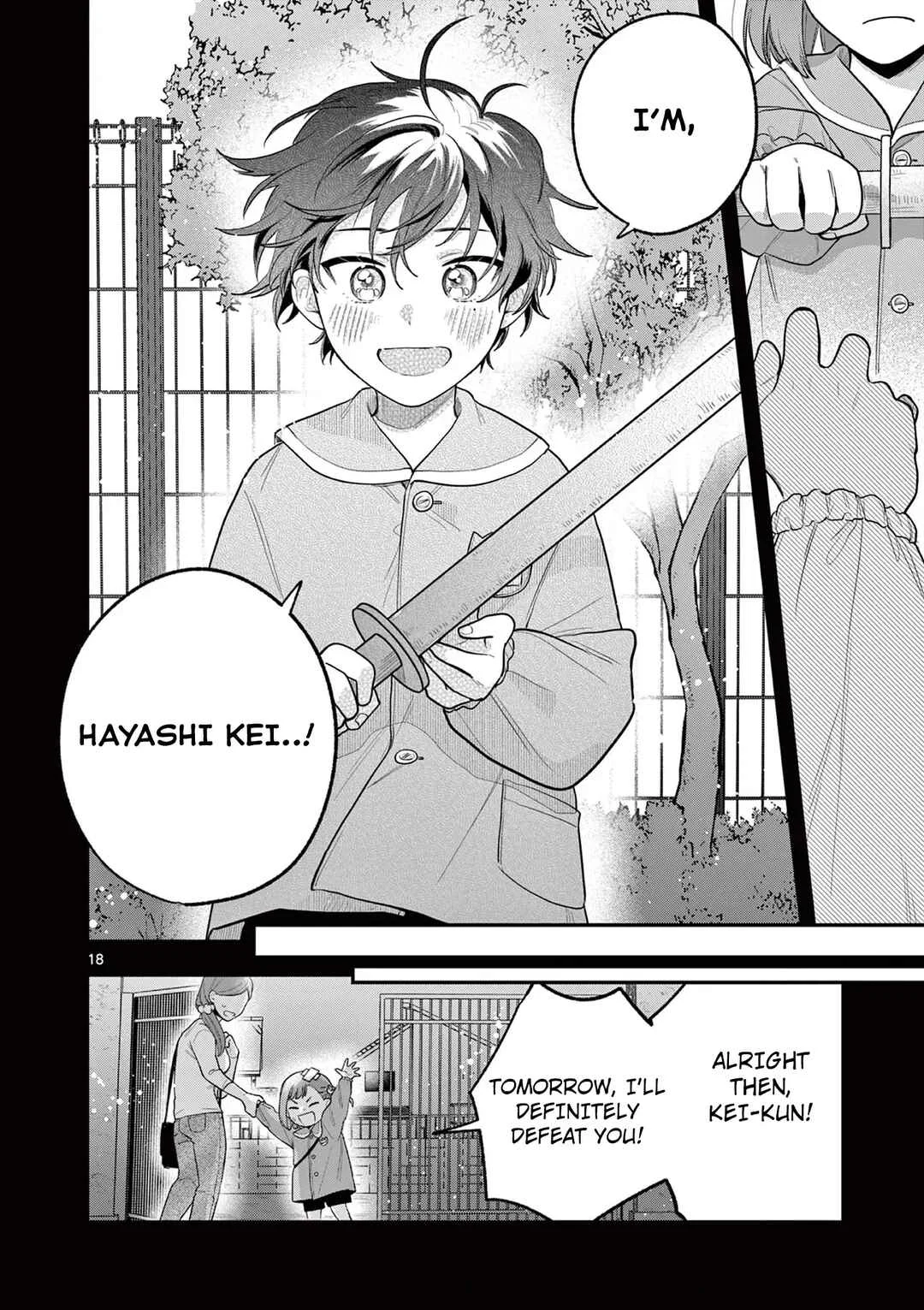 Janome-san wa Hohoemitai! Chapter 2 - Page 19