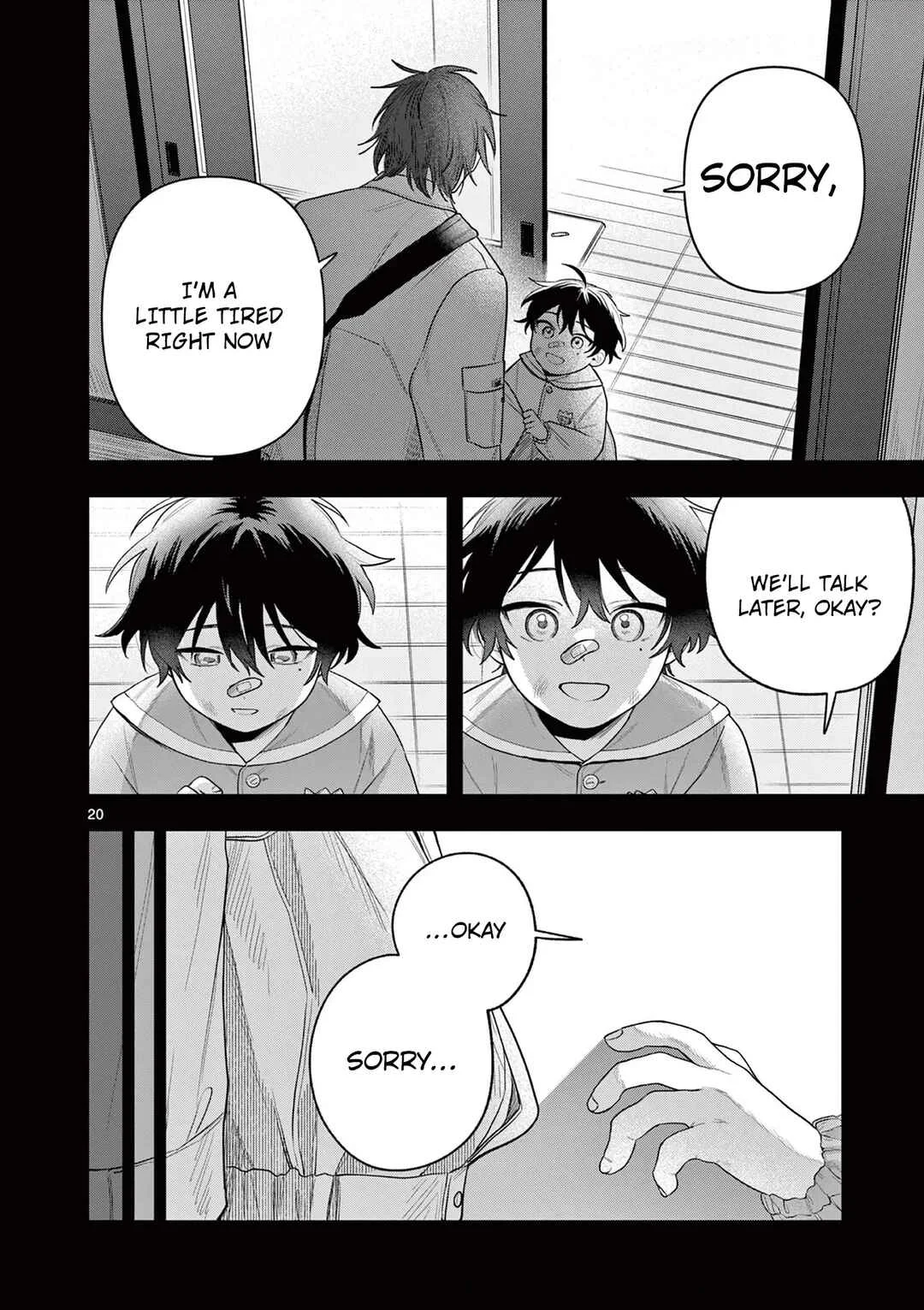 Janome-san wa Hohoemitai! Chapter 2 - Page 21