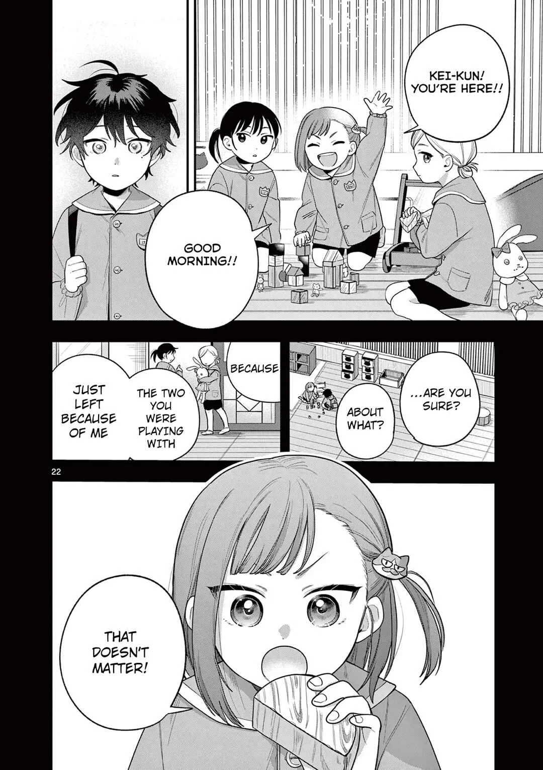 Janome-san wa Hohoemitai! Chapter 2 - Page 23