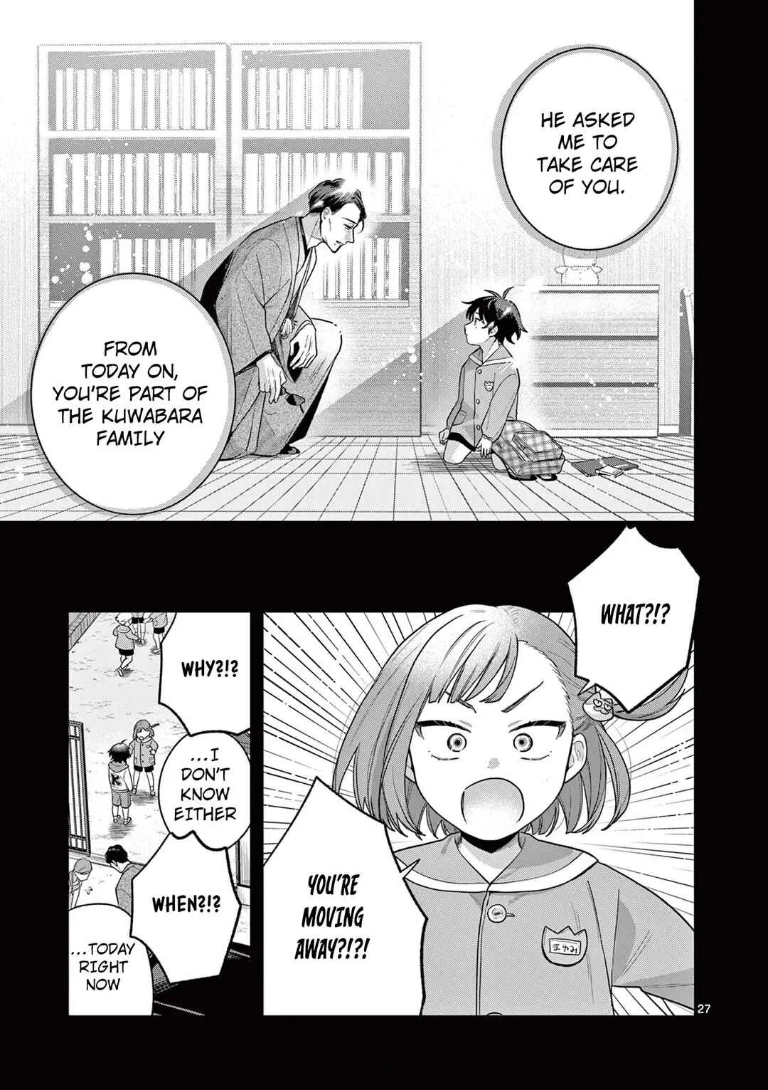 Janome-san wa Hohoemitai! Chapter 2 - Page 28