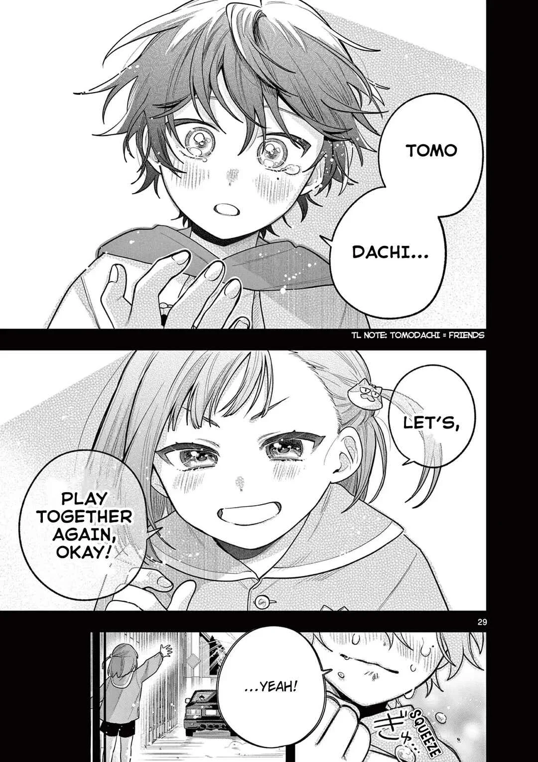 Janome-san wa Hohoemitai! Chapter 2 - Page 30